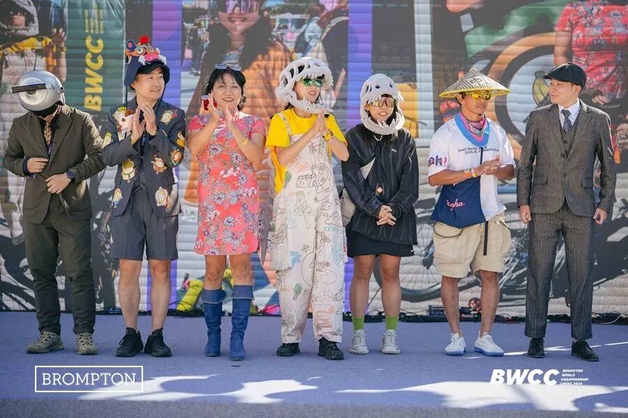 [2024-09-26]BROMPTON世界锦标赛2024中国站有哪些精彩瞬间