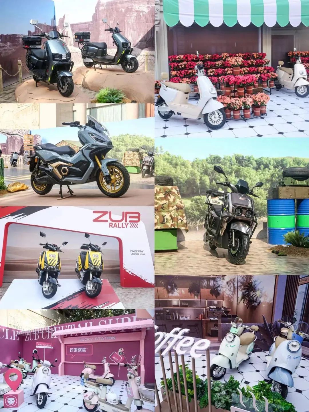 锋从砺出无畏向前五星钻豹黄河英雄会燃爆中原