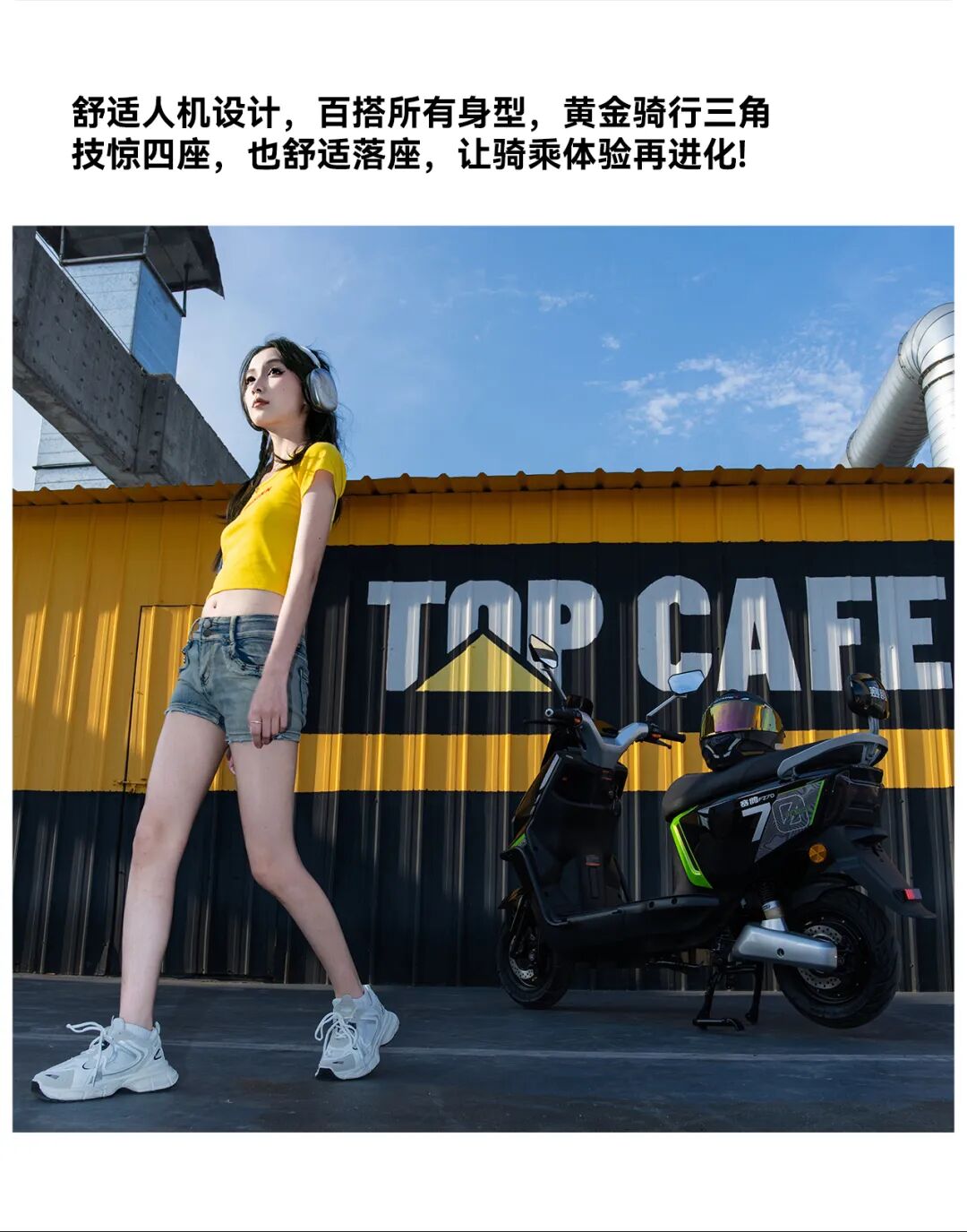 [2025-05-27]FZ70战驰锋芒藏不住