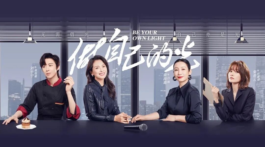 新一轮广告投放预热绿驹又来搞事情了