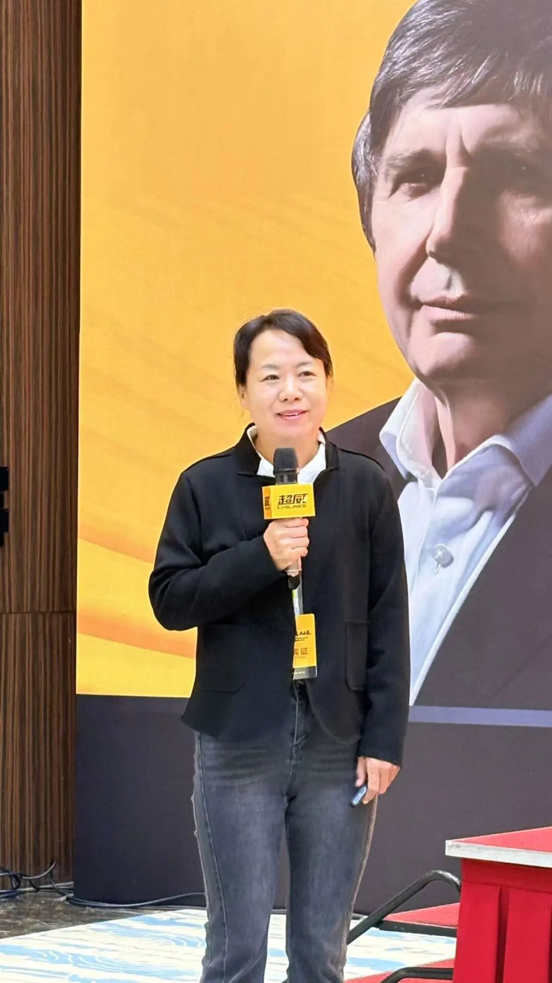 大电池大时代大未来超威集团大电池新品发布会暨北方代理商营销战略动员会圆满举行