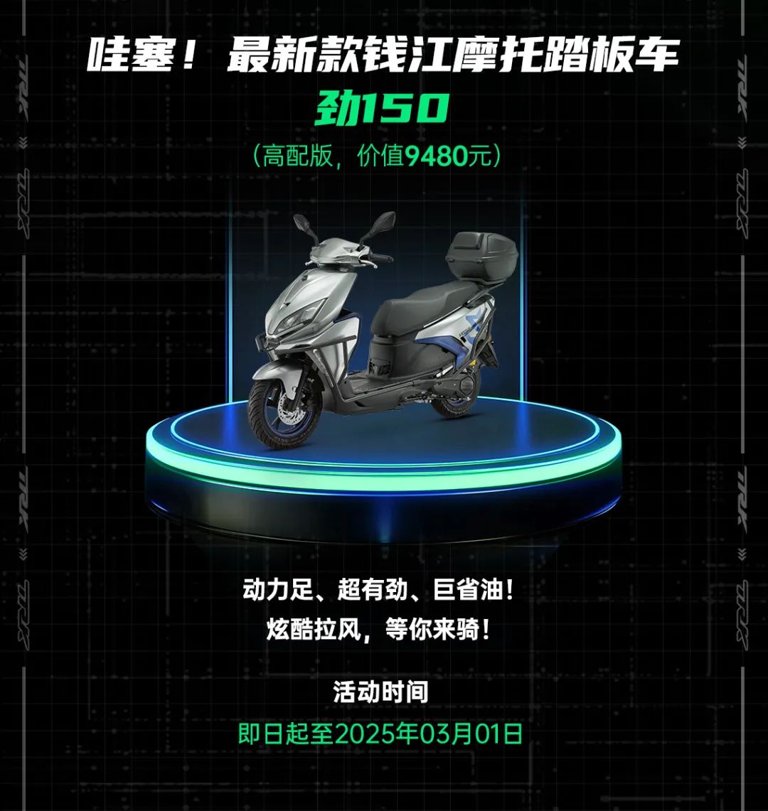 [2025-02-06]豪豪豪直接送车是吧