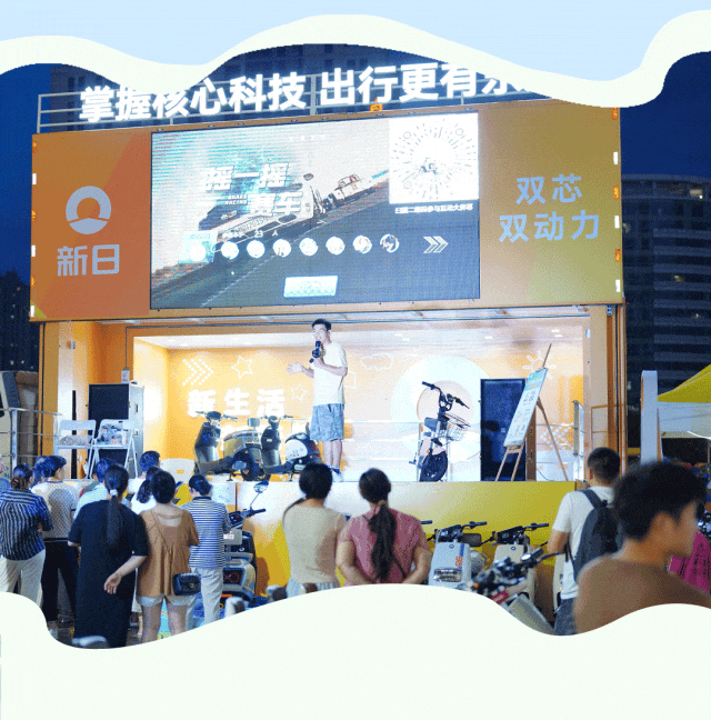 1天骑行2座城市这届年轻人太会了