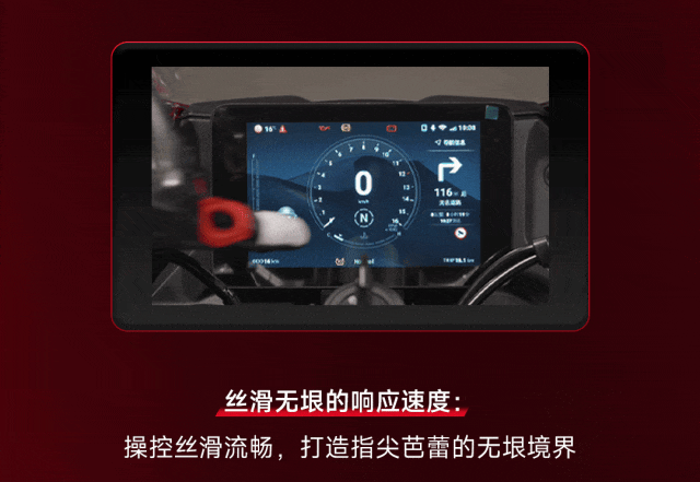 [2025-03-21]智能车控新体验你确定不试试