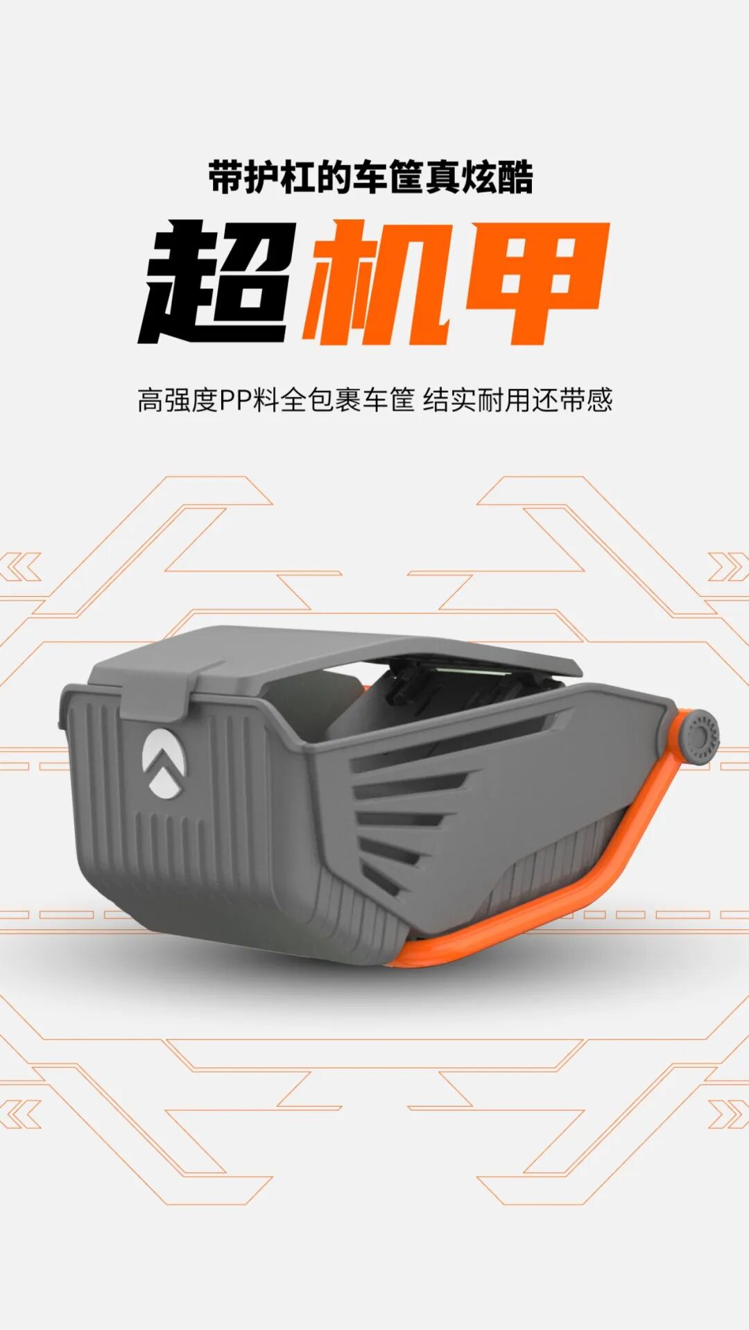 双芯20酷优PLUS酷感加速优秀加倍