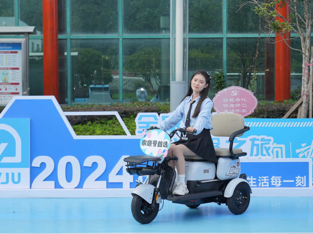 绿驹新品多款式多系列快码住