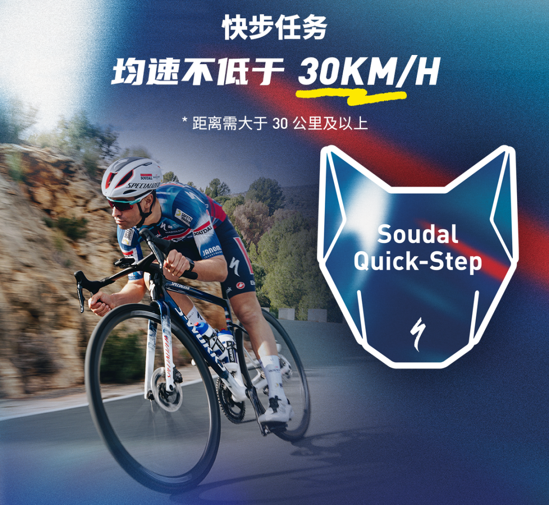 [2025-06-26]夏日突围热浪来袭谁将突围