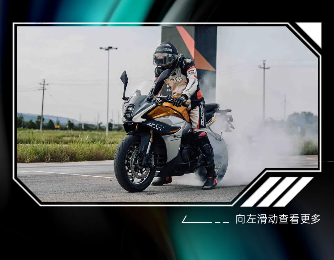 [2024-09-20]收官Benelli赛道体验日成都站亮点回顾