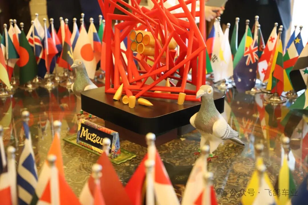 [2024-09-25]中国飞鸽受邀参加第十一届和苑和平节活动