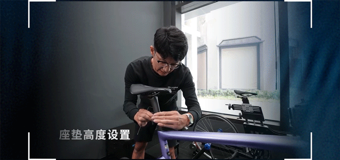 [2025-05-22]服务升级SIZING20助你快乐骑行