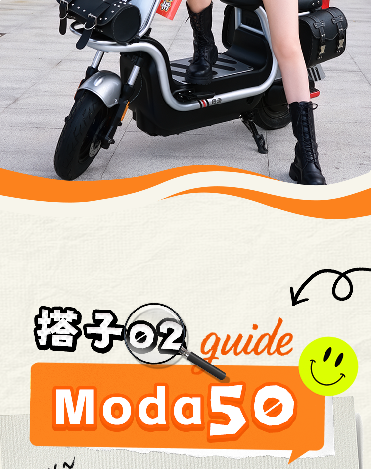 大学生进你可能在找这款出行搭子