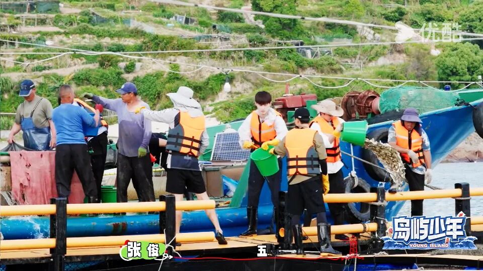 是的我们自己录了一集综艺