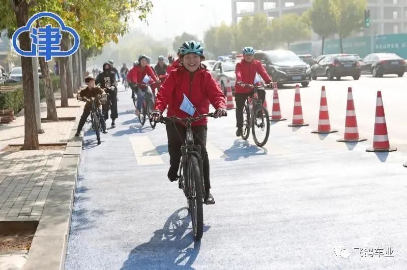 [2023-10-28]飞鸽助力海河蓝丝带正式启动天津亚运健儿都来点赞