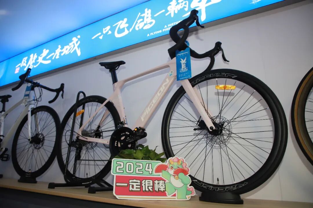 [2025-01-22]中国飞鸽双节发力新产品引爆市场