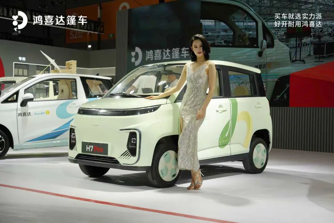 篷车实力派鸿喜达焕新升级首秀济南展