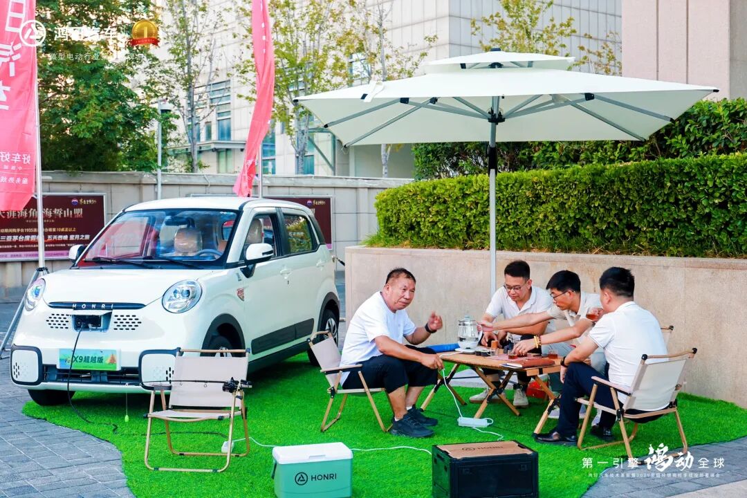 第一引擎鸿动全球鸿日聚势亮剑全力出击赢战旺季