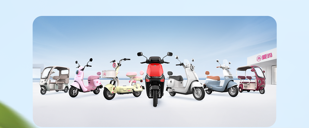 [2025-08-18]荔刻出发新鲜福荔送达