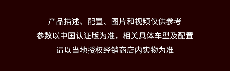 [2025-09-19]专业车手集结查收ApriliaRSV4简历