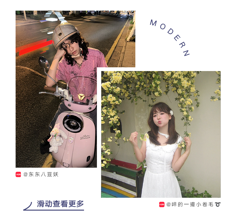 [2025-06-27]FUN开去骑雅迪第九届717全球骑行节福利拉满等你嗨