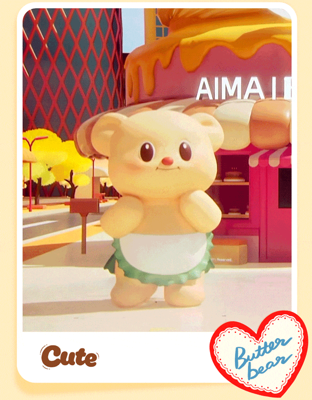 [2025-07-19]爱玛黄油小熊邀你可爱同路