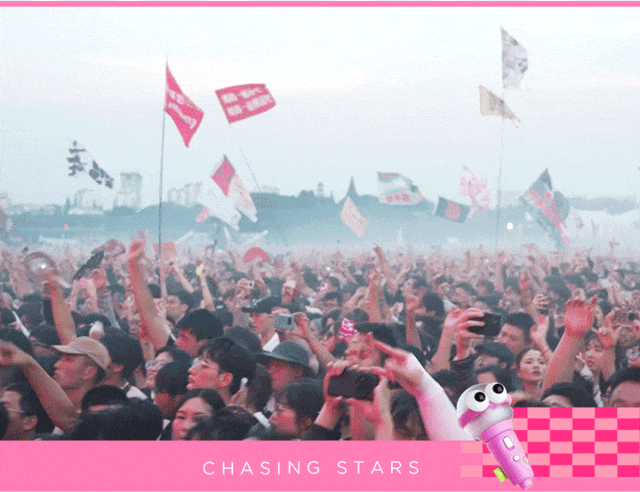 [2024-08-31]安可爱玛8月追星之旅