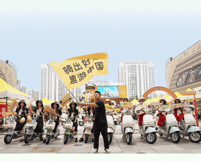 1天骑行2座城市这届年轻人太会了