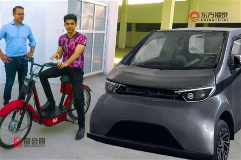 2025年巴基斯坦电动摩托车及电动自行车展PEE 2025