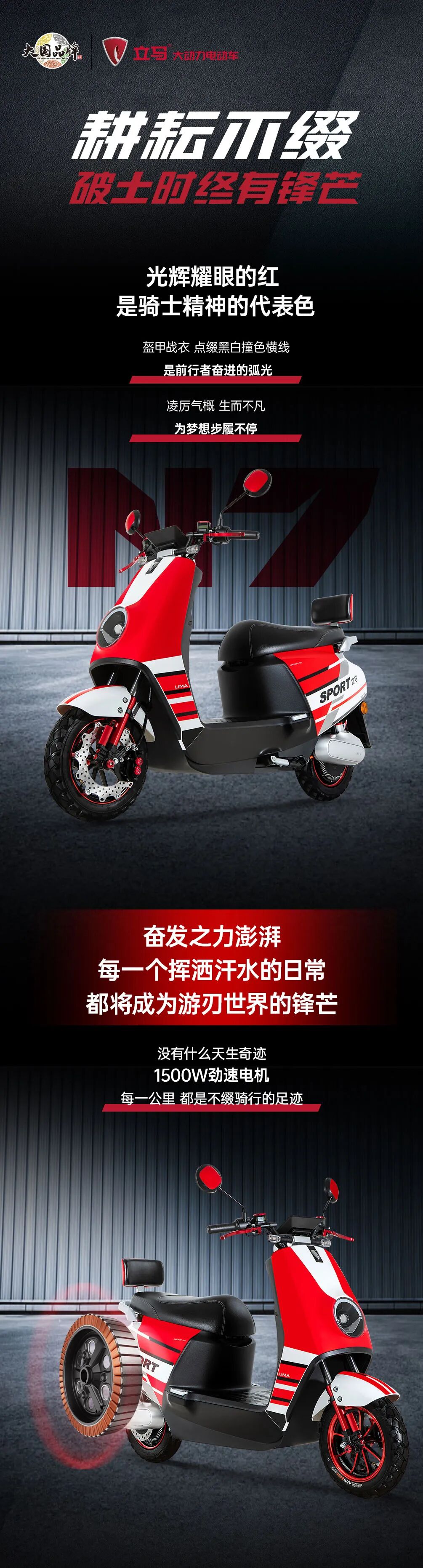 耕耘不缀破土时终有锋芒