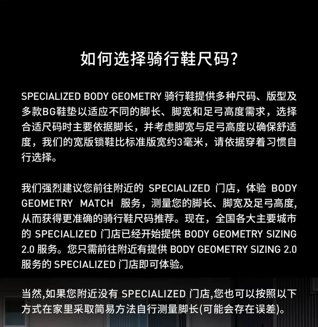 [2025-09-10]骑行效率的关键变量