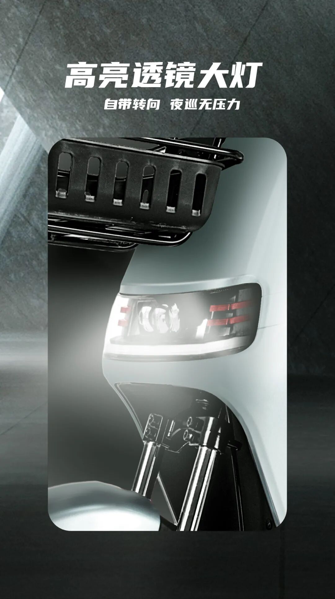 速巡与速争先尽巡众峰