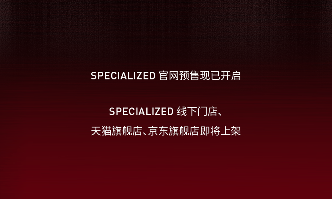 [2025-06-13]战袍加身无往不利红牛博拉车队限量版骑行服