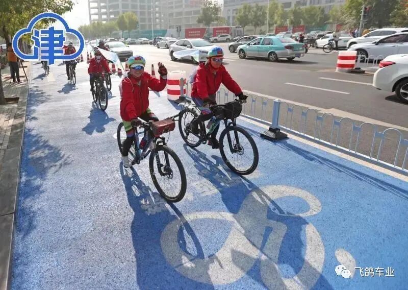 [2023-10-28]飞鸽助力海河蓝丝带正式启动天津亚运健儿都来点赞