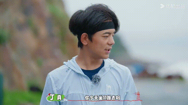 心动了这不就是打工人的革命