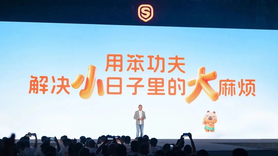 盛昊米粒E01破局而出开辟智能亲子出行赛道重构篷车新价值