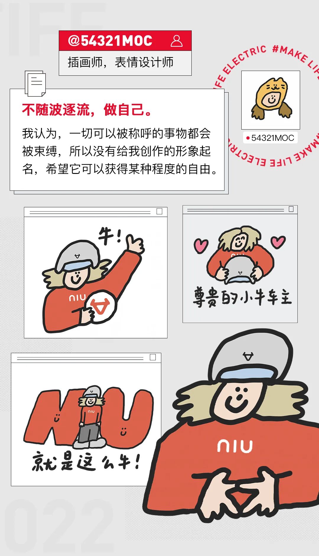 今天太高兴了送车送四台