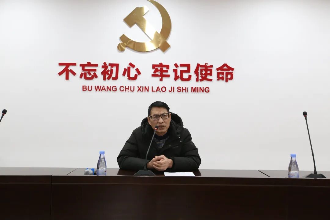 品质优先协同创新五星钻豹2025开年质量大会成功召开扎实迈进发展新征程