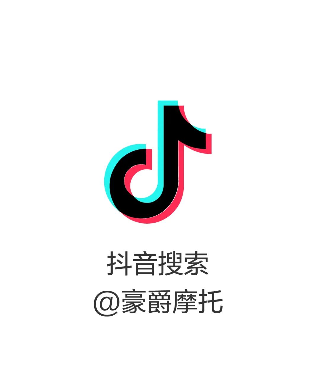 [2025-08-12]UFR150UHR150ADX125钜惠钜惠再钜惠