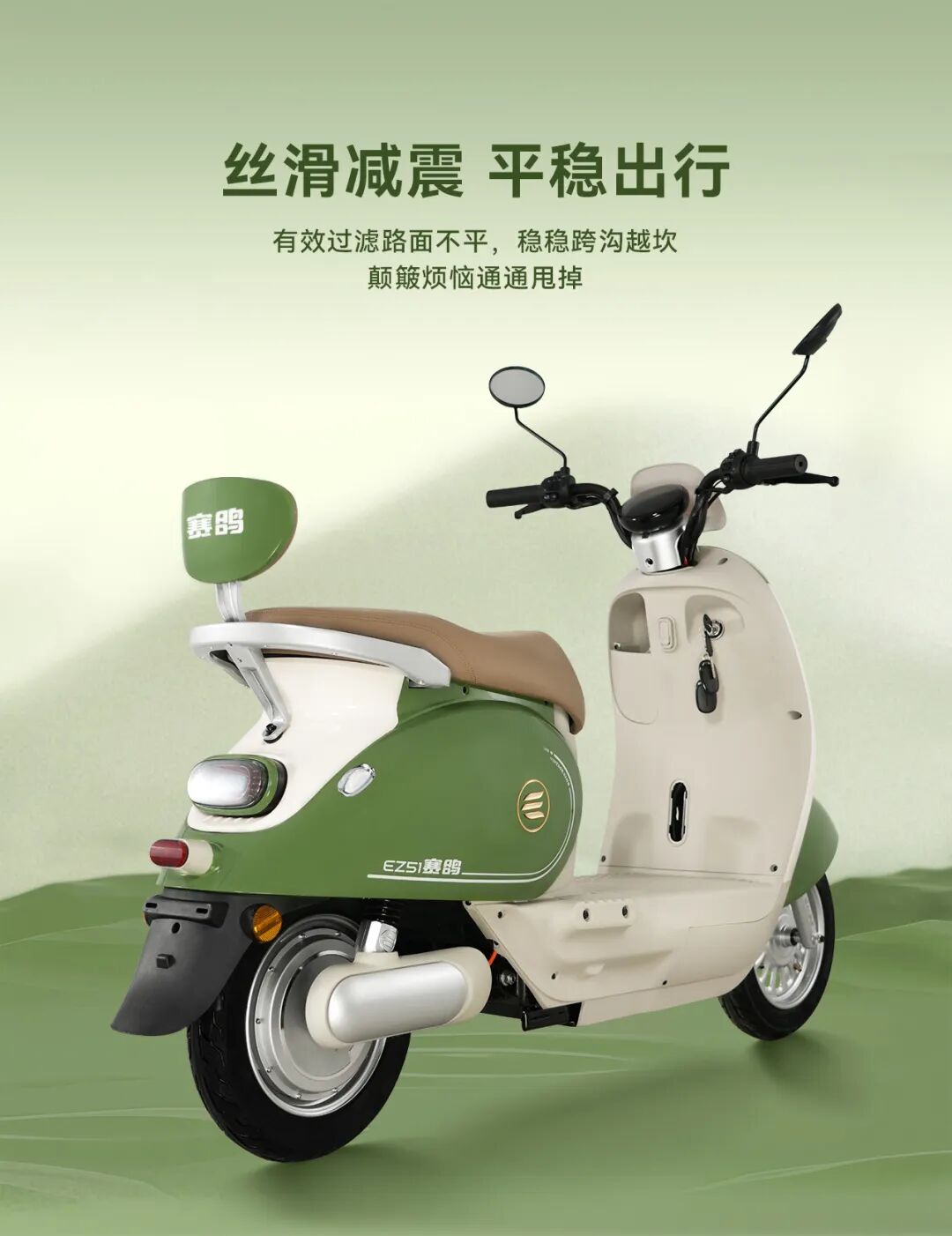 [2025-06-02]乐乐复古格调邂逅漫时光