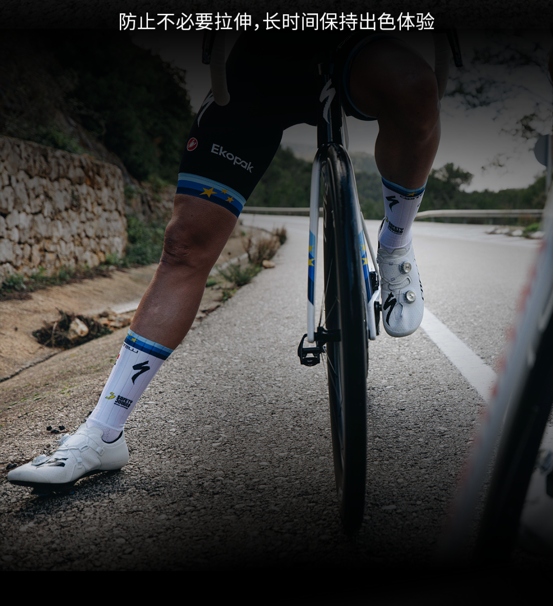 [2025-03-21]胜负一念间全新SWorksAres2