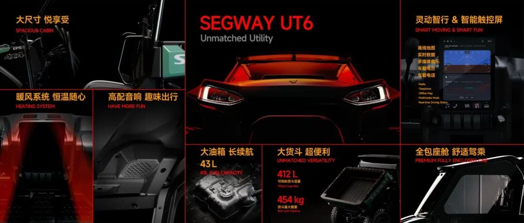 [2024-12-31]2024收官点击查收我们的非凡时刻