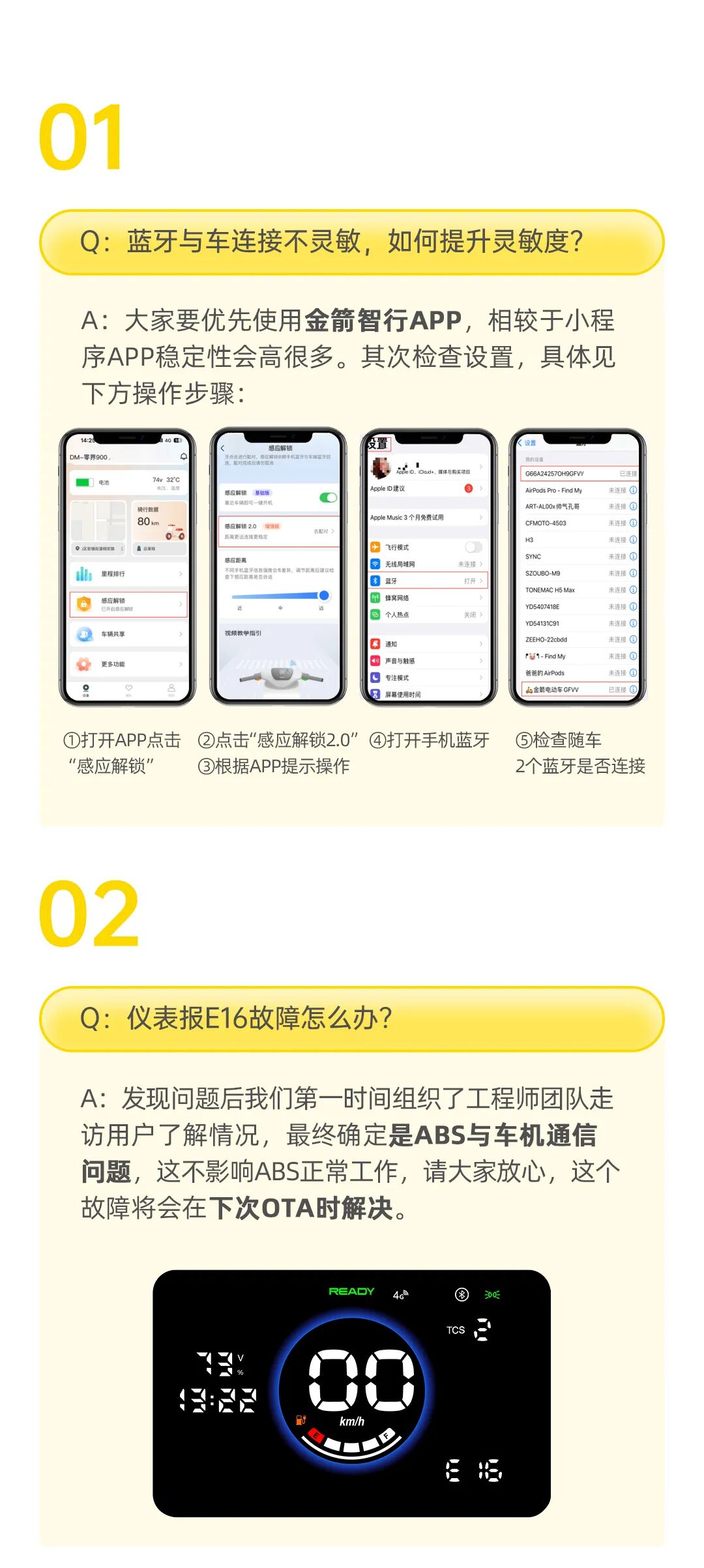 [2025-09-13]大家最最最关心的零界问题答案来了