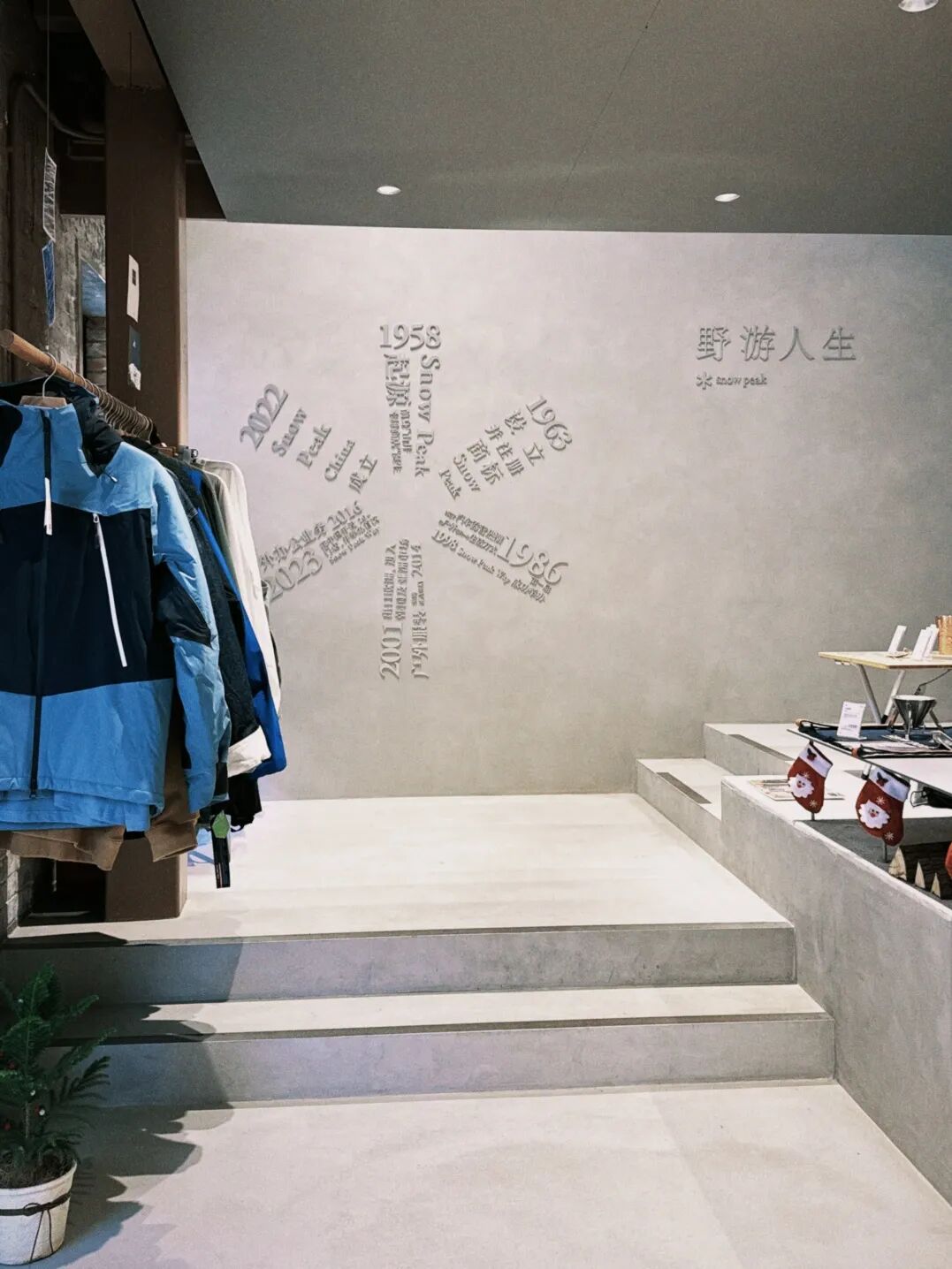 [2024-12-12]冬季不封车还有这些温暖小店值得一去