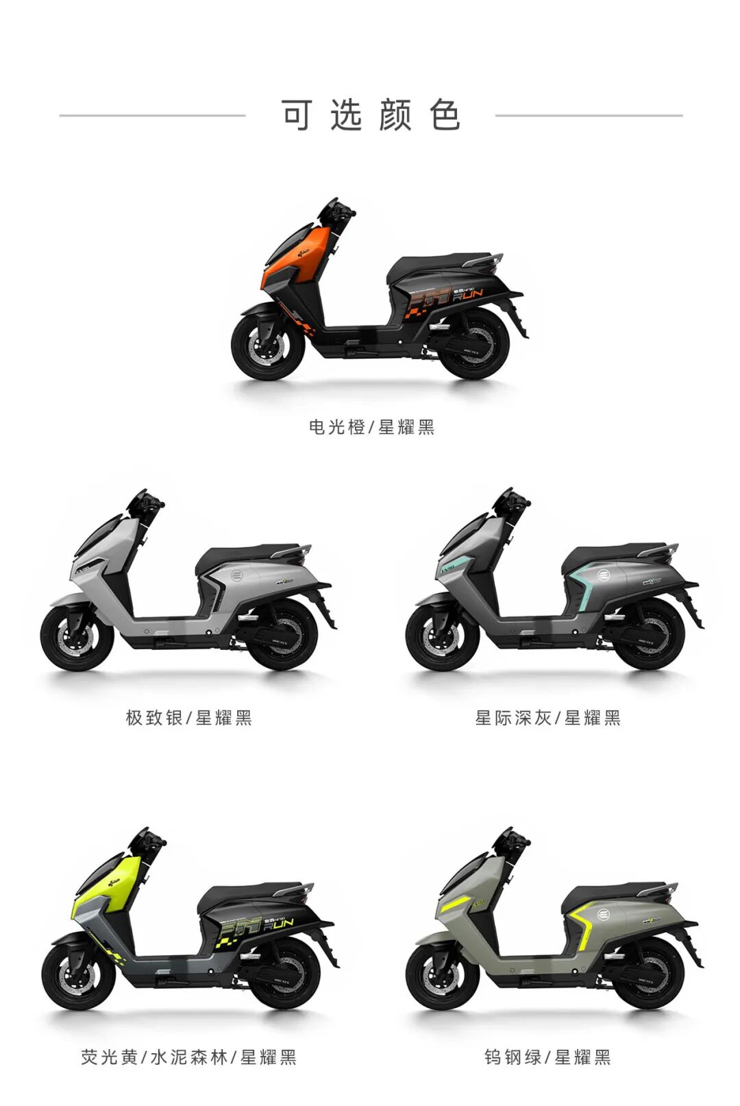 [2025-06-18]猎风高能机甲驾控新浪潮