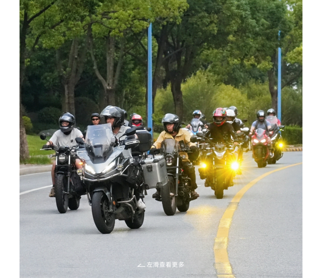 [2025-09-16]和本田玩上道Honda车主嘉年华三站圆满收官北京站精彩持续绽放