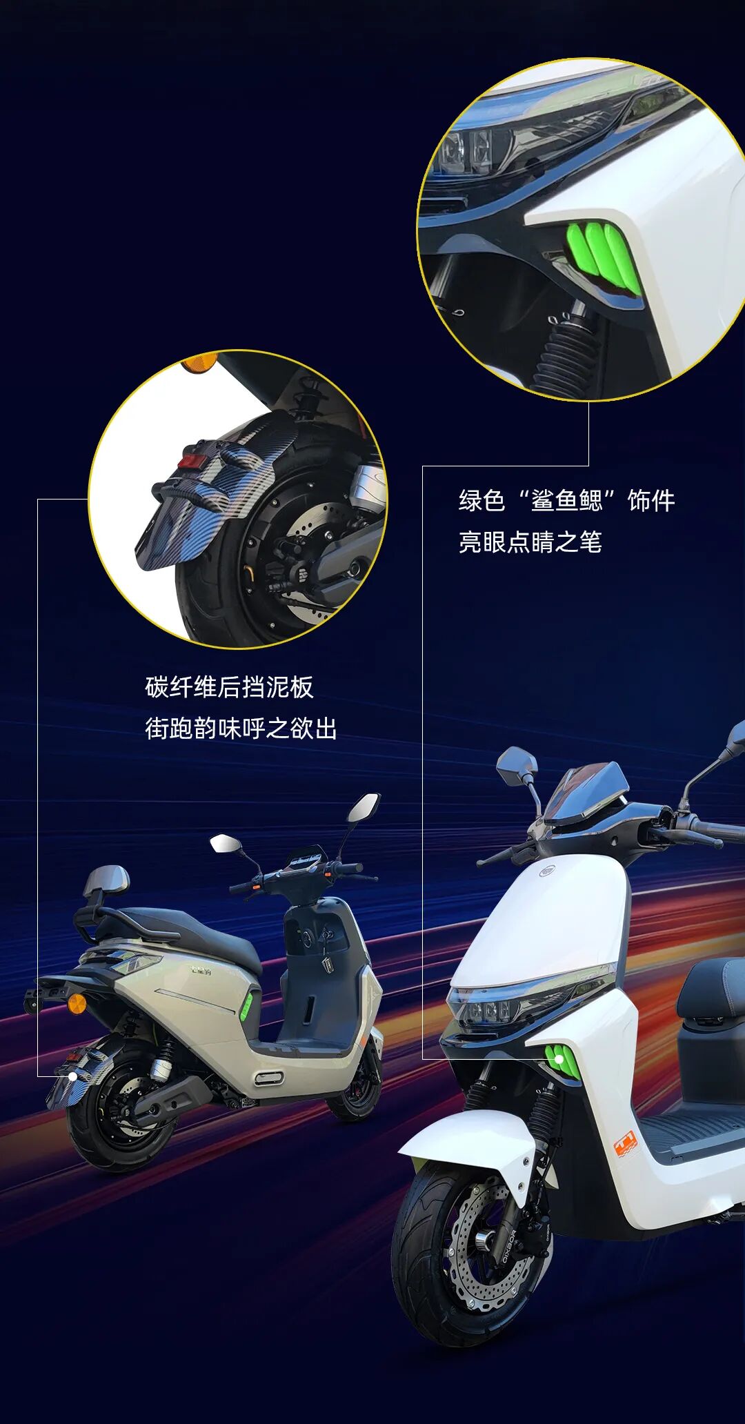 空氪500T1机甲先锋热血正燃