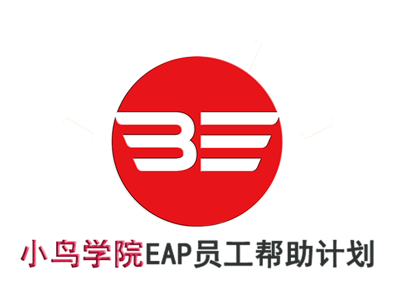 小鸟学院开讲啦