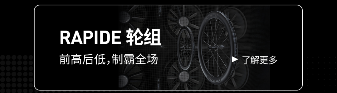 [2025-08-01]夏日突围烈日不息热爱不止