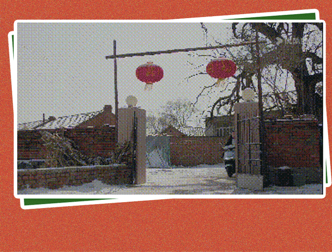 不上春山咱小刀上象牙山