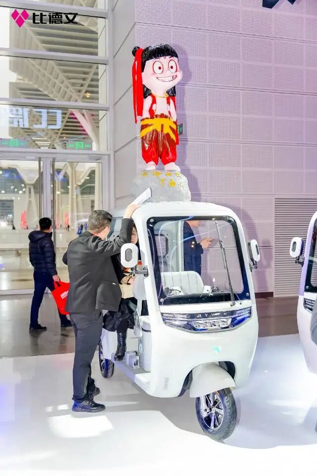 [2025-04-22]比德文休三2025年度表现亮眼开启发展新篇章