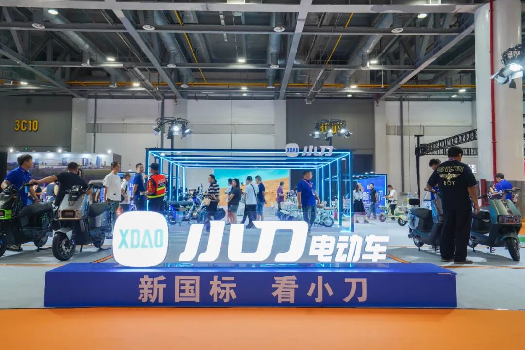 [2025-10-11]闪耀浙江展新国标持续领跑